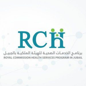 وظائف الجبيل بالهيئة الملكية وبرنامج الخدمات الصحية للرجال والنساء Site4job