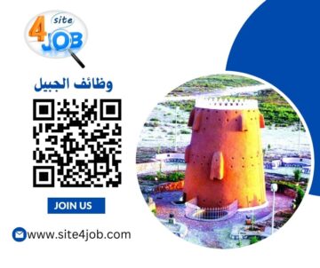Texofib for Geotextile and Fiber